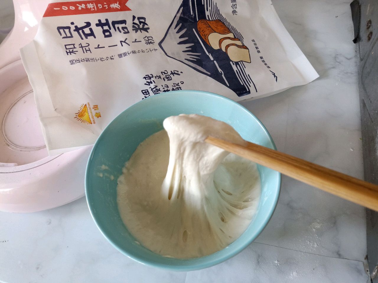 淡奶油皇冠吐司