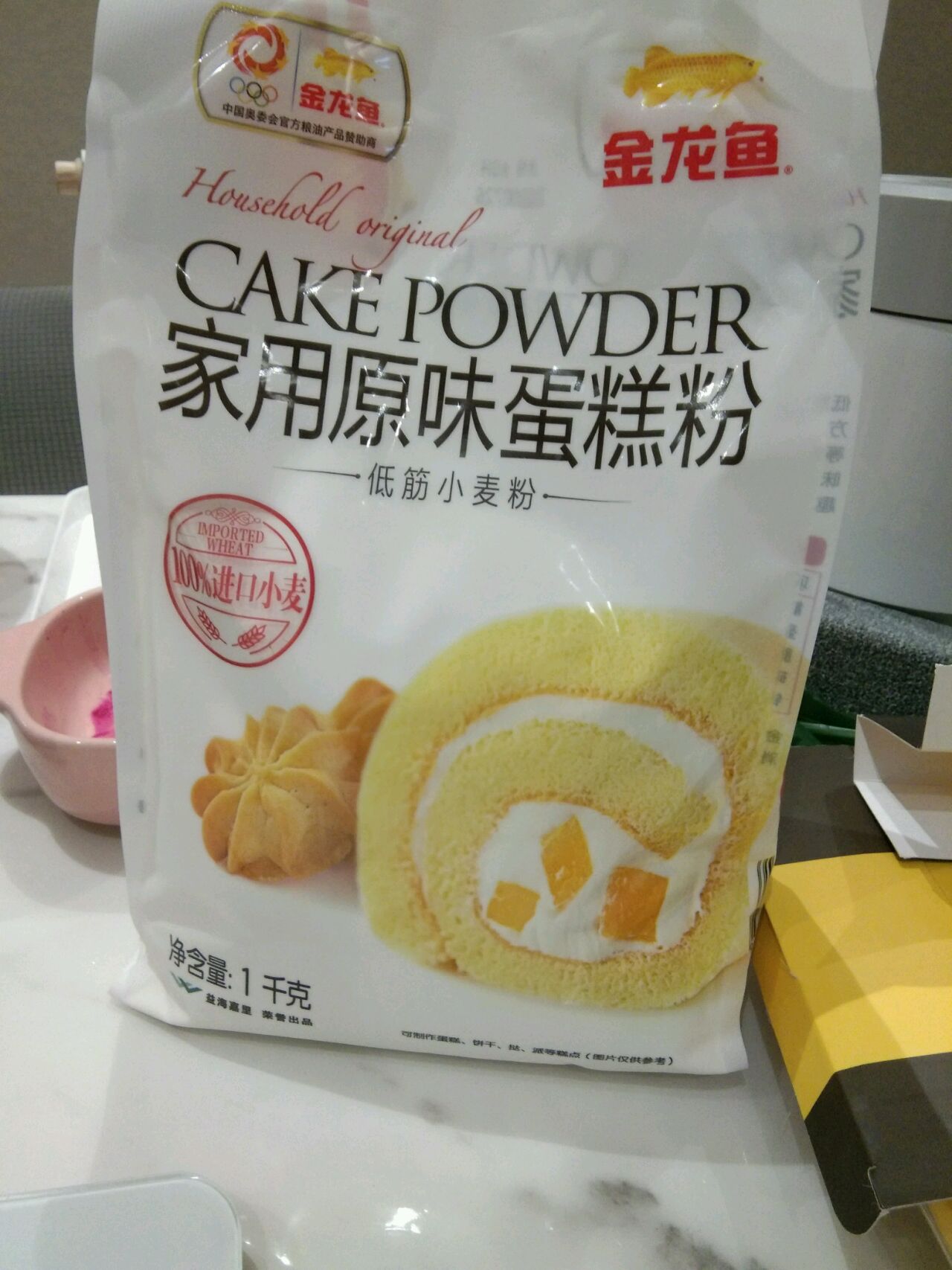 淡奶油曲奇饼干