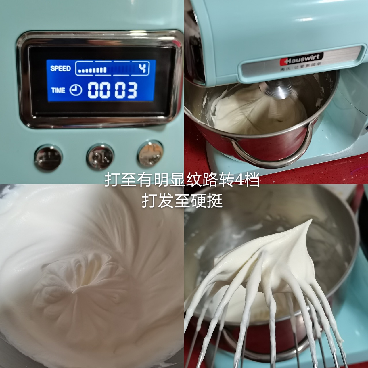 淡奶油小饼干｜消耗淡奶油利器