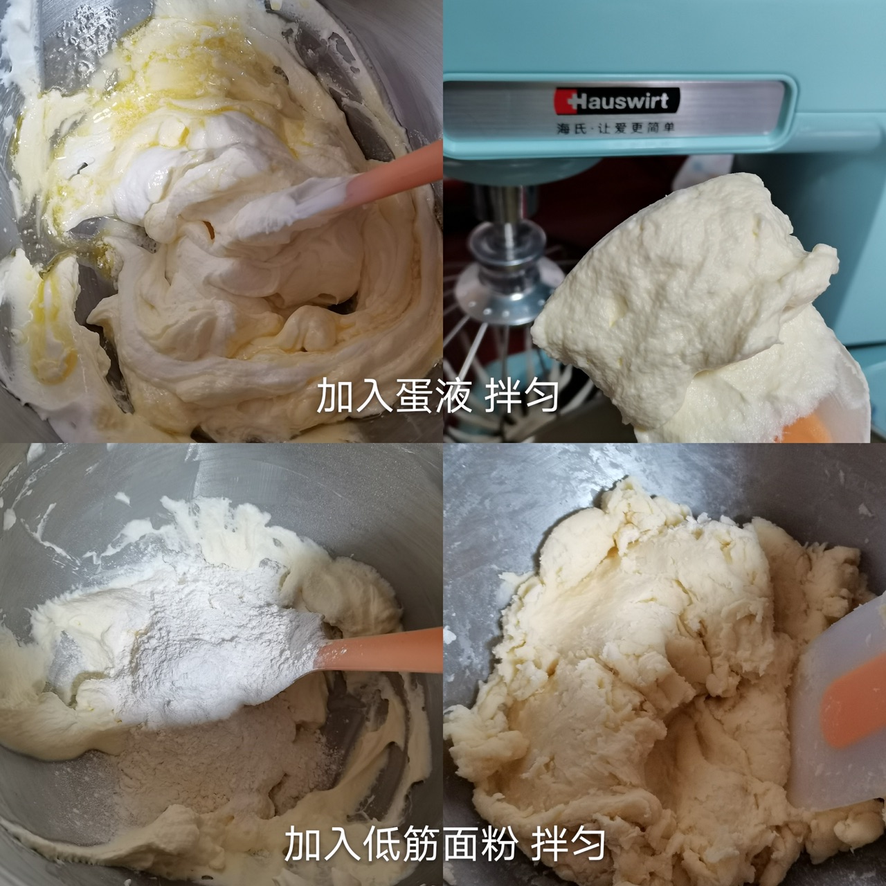 淡奶油小饼干｜消耗淡奶油利器