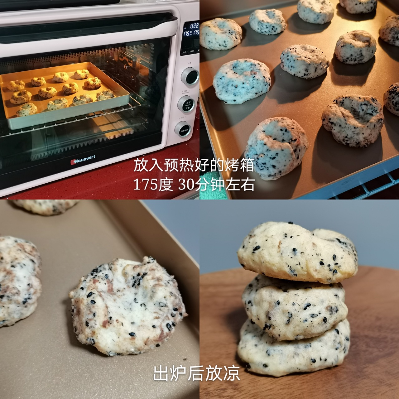 淡奶油小饼干｜消耗淡奶油利器