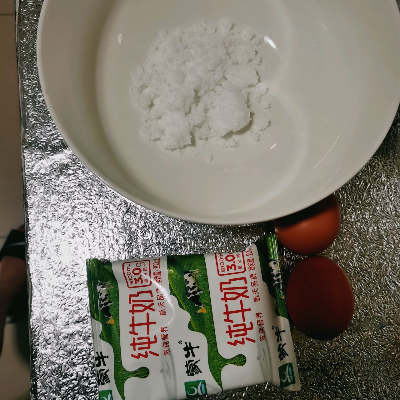 蛋挞液