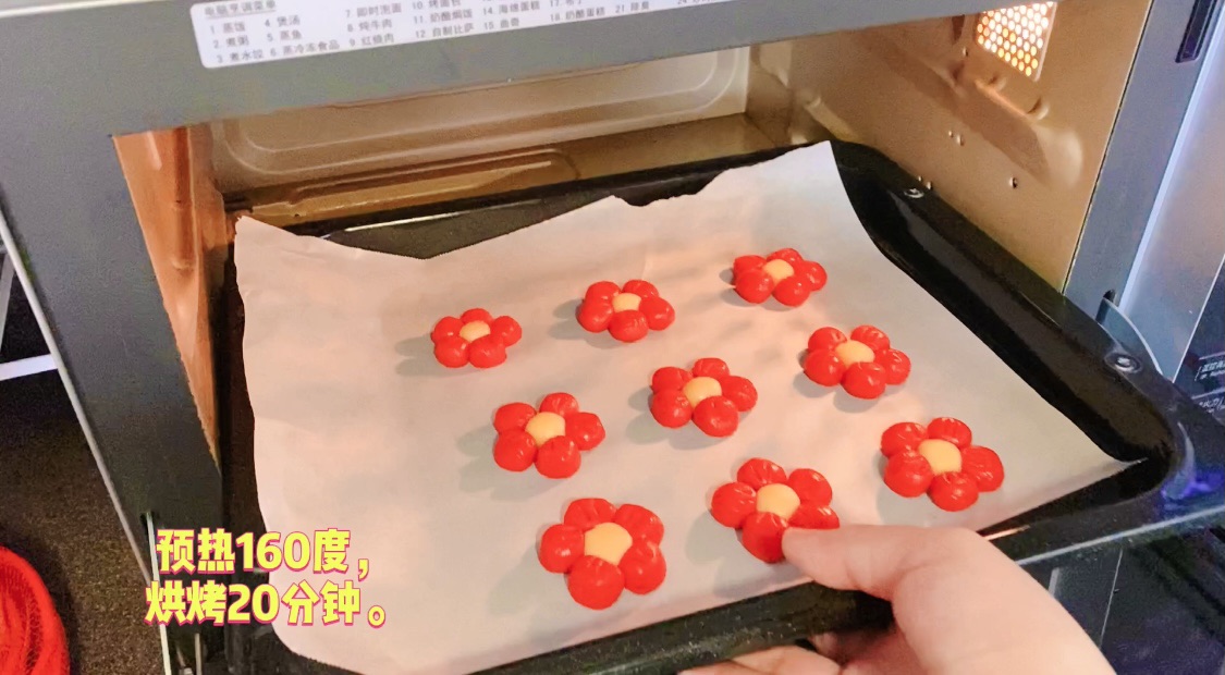 当小红花遇上伯爵红茶蛋糕卷