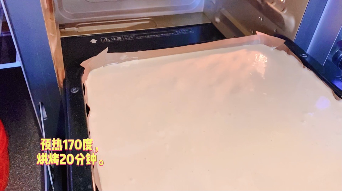 当小红花遇上伯爵红茶蛋糕卷