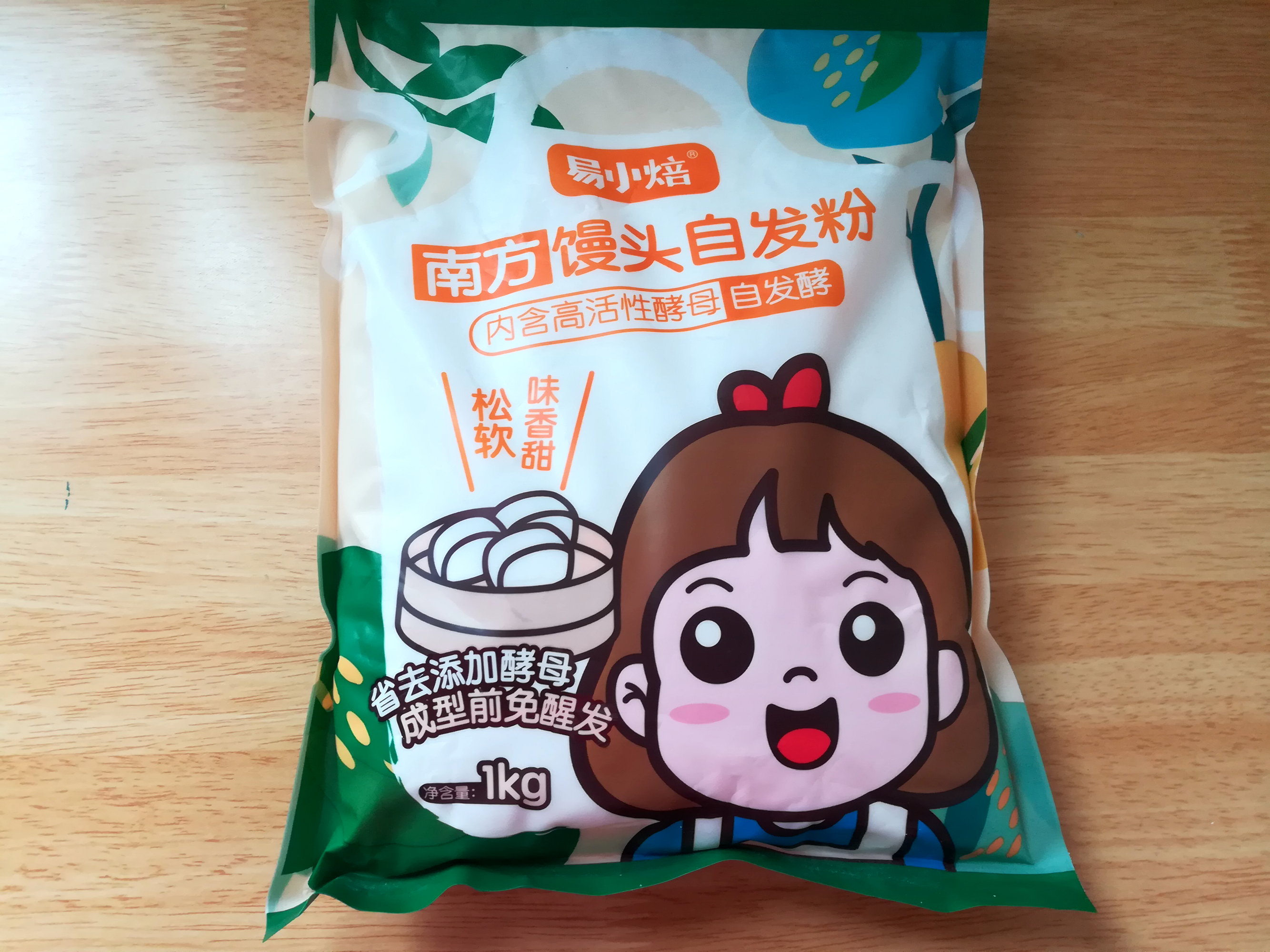 刀切小馒头