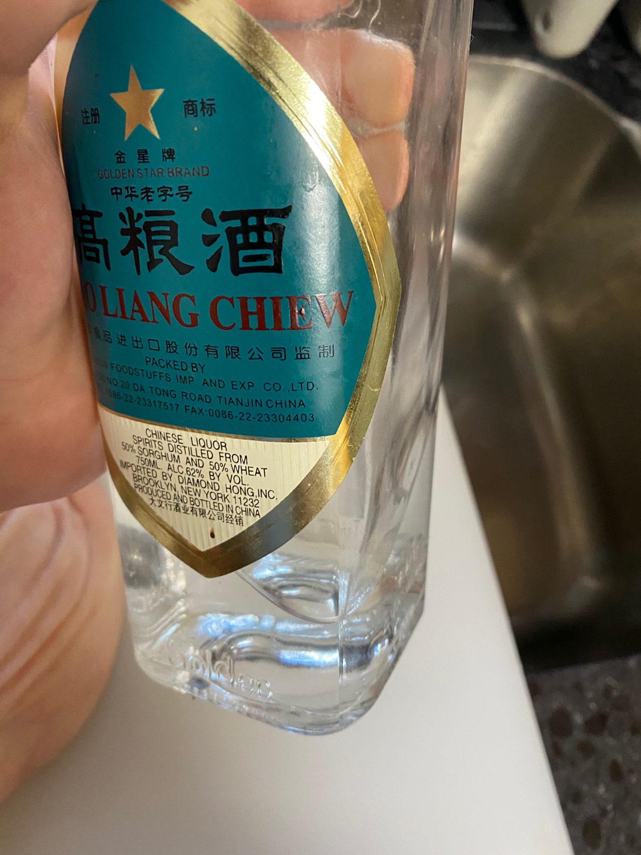 德国烤猪肘