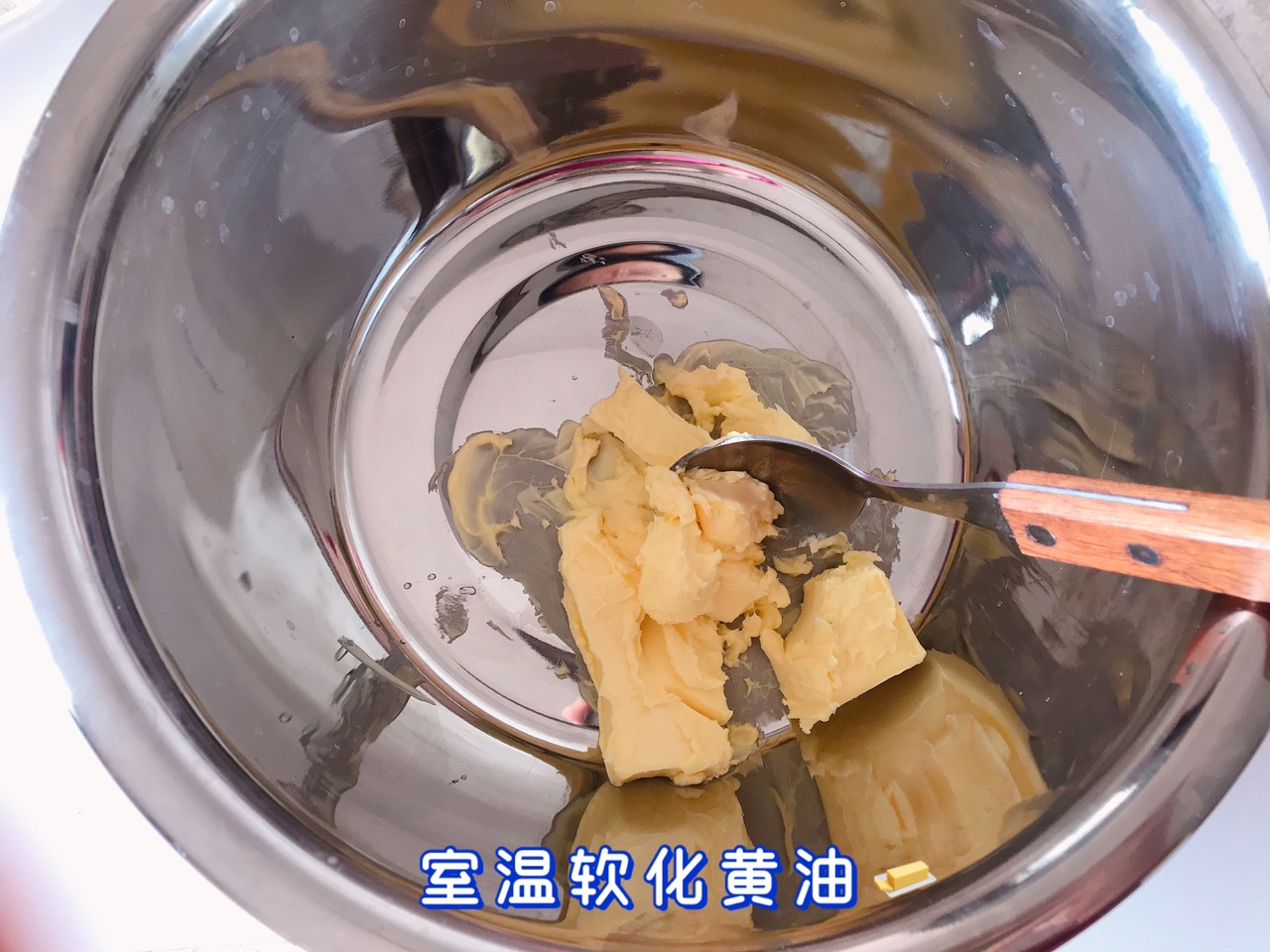 德式布丁挞