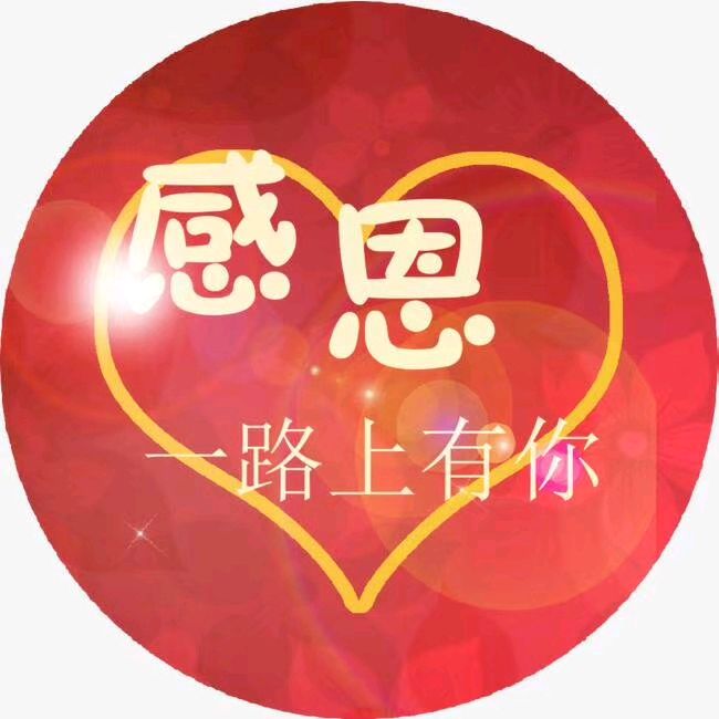 弟弟版丝瓜炒鸡蛋