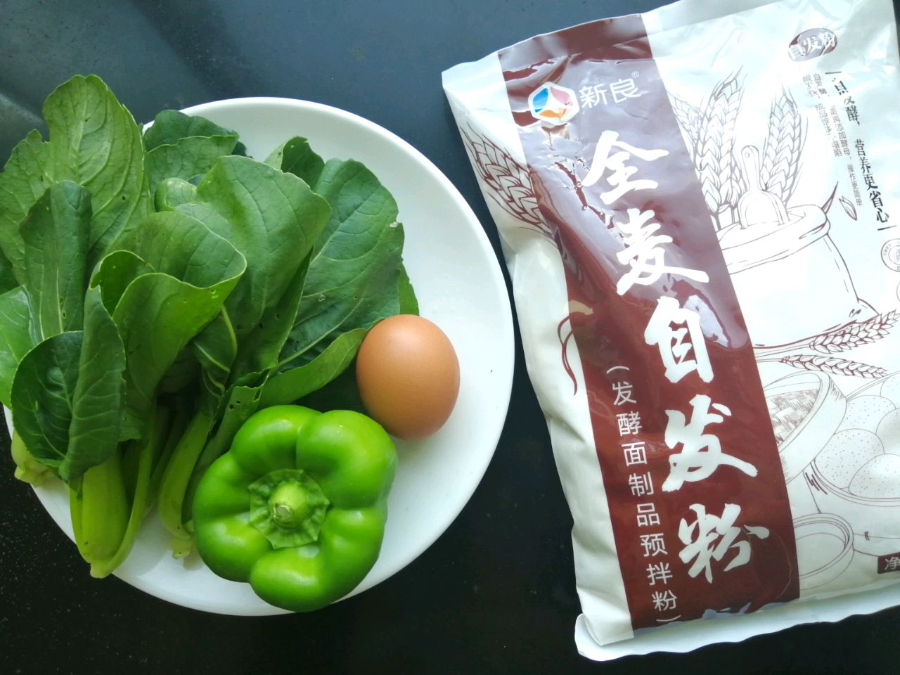 低卡高纤的全麦蔬菜饼