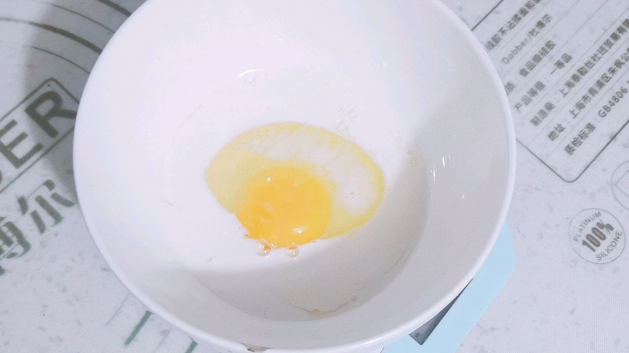 低卡黑麦松饼