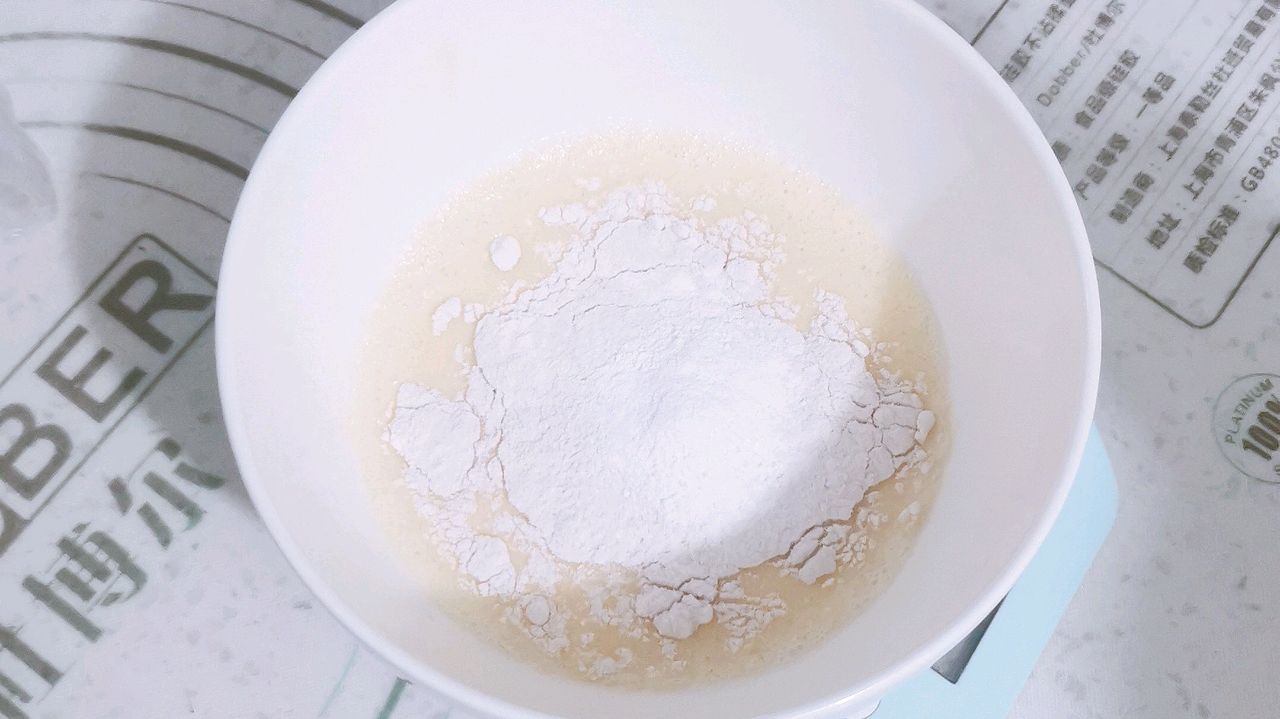 低卡黑麦松饼
