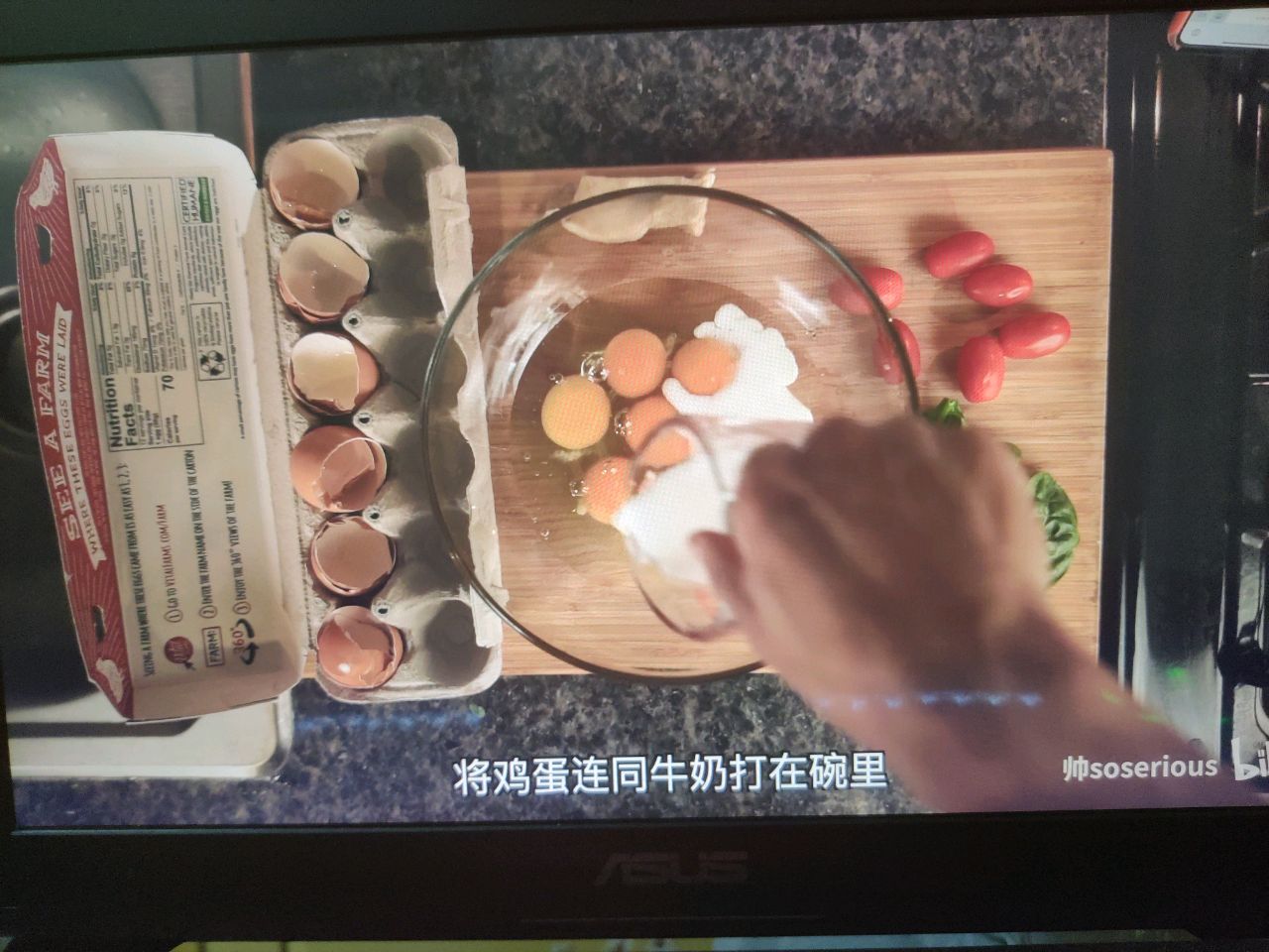 低卡零食蛋白鸡蛋小松饼