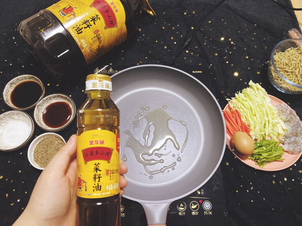低卡虾仁蔬菜炒面