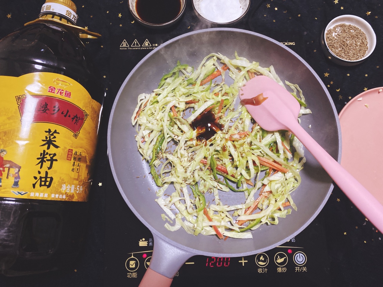 低卡虾仁蔬菜炒面