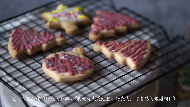 低糖饼干（超级适合做糖霜饼干）