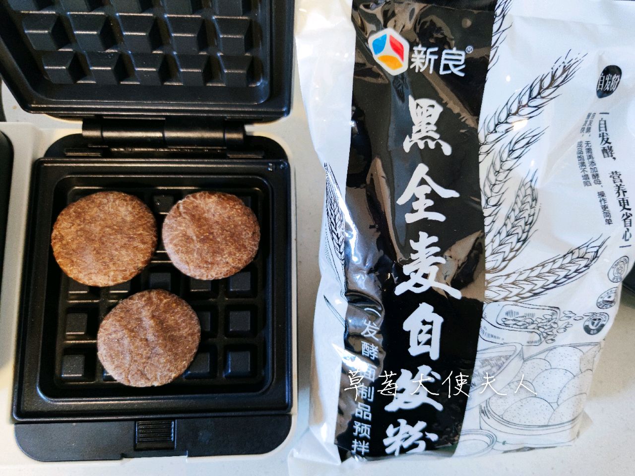 低糖黑全麦华夫饼