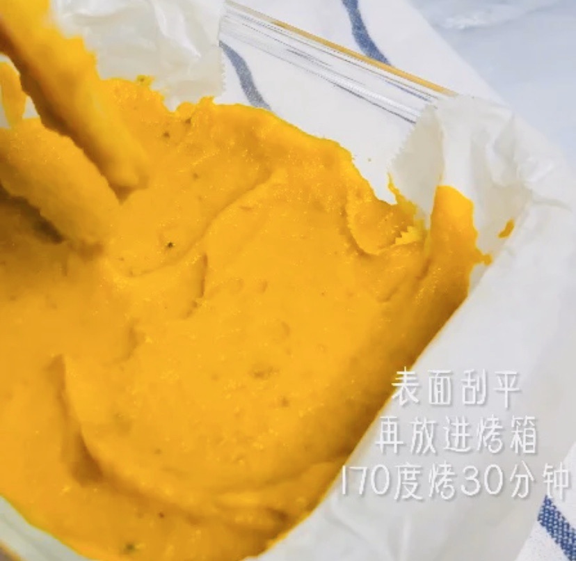 低油糖日式南瓜挞