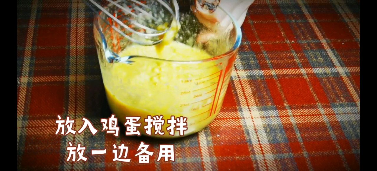 低脂版香蕉布朗尼