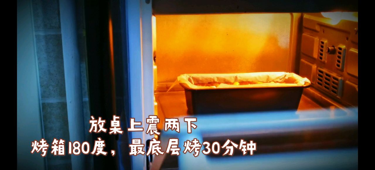 低脂版香蕉布朗尼