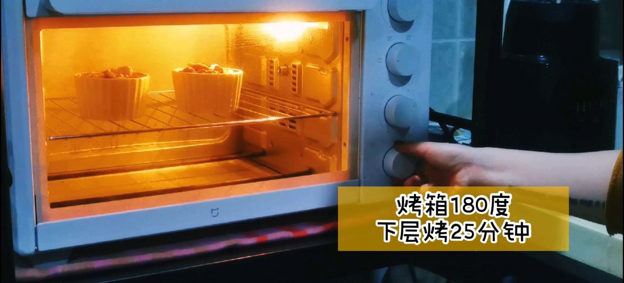 低脂版燕麦黑巧马芬