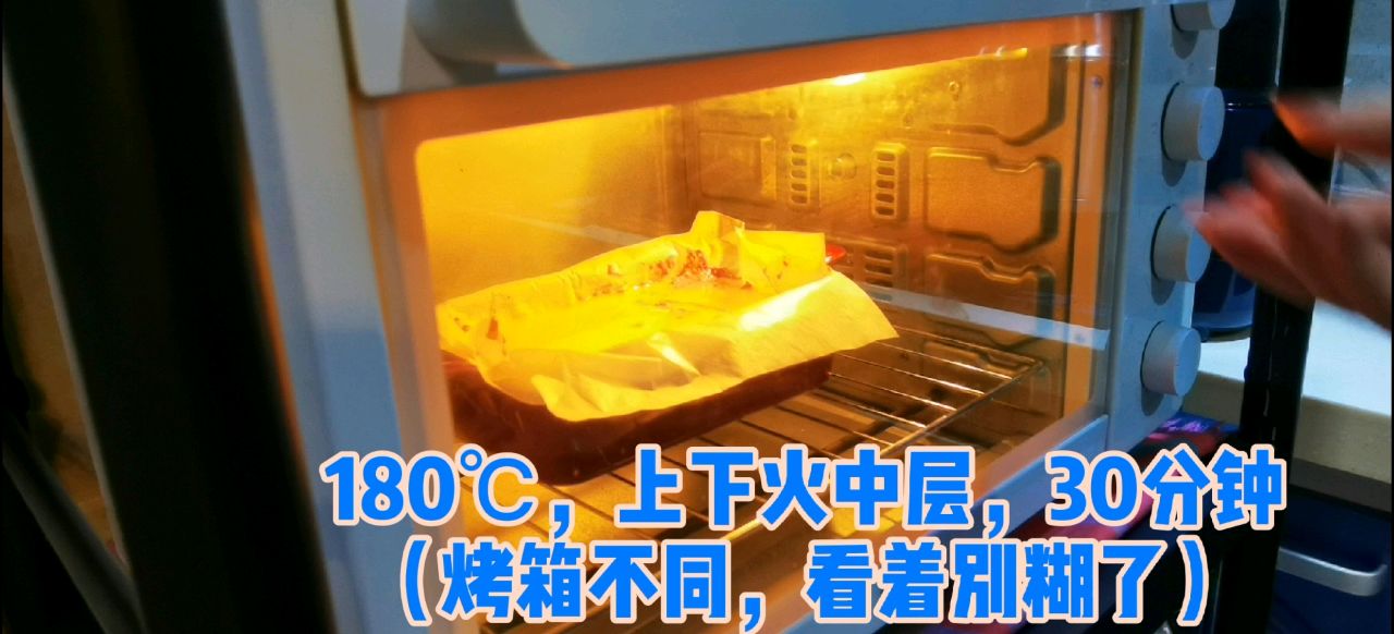 低脂版燕麦紫薯芋泥蛋奶