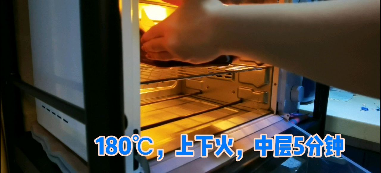 低脂版燕麦紫薯芋泥蛋奶