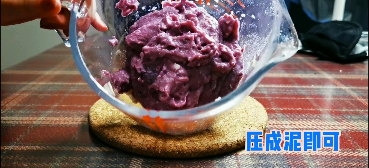 低脂版燕麦紫薯芋泥蛋奶