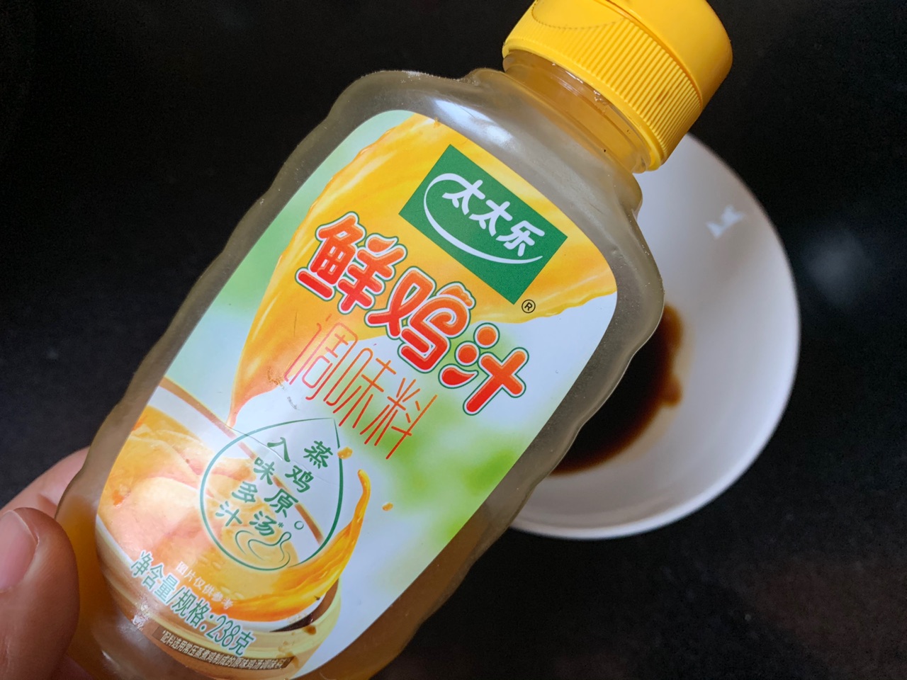 低脂低卡鲜掉眉毛上汤西兰花