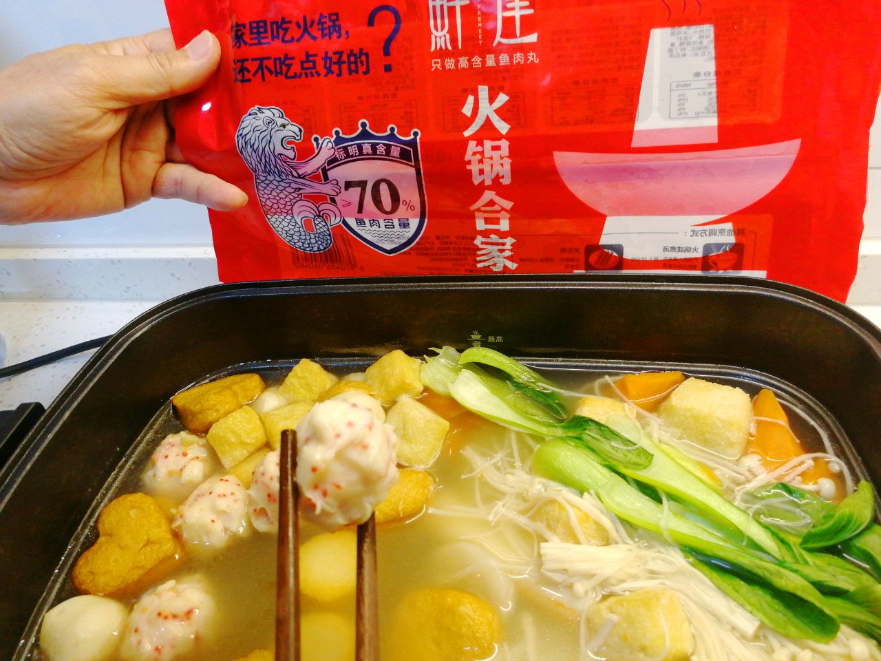 低脂火锅关东煮
