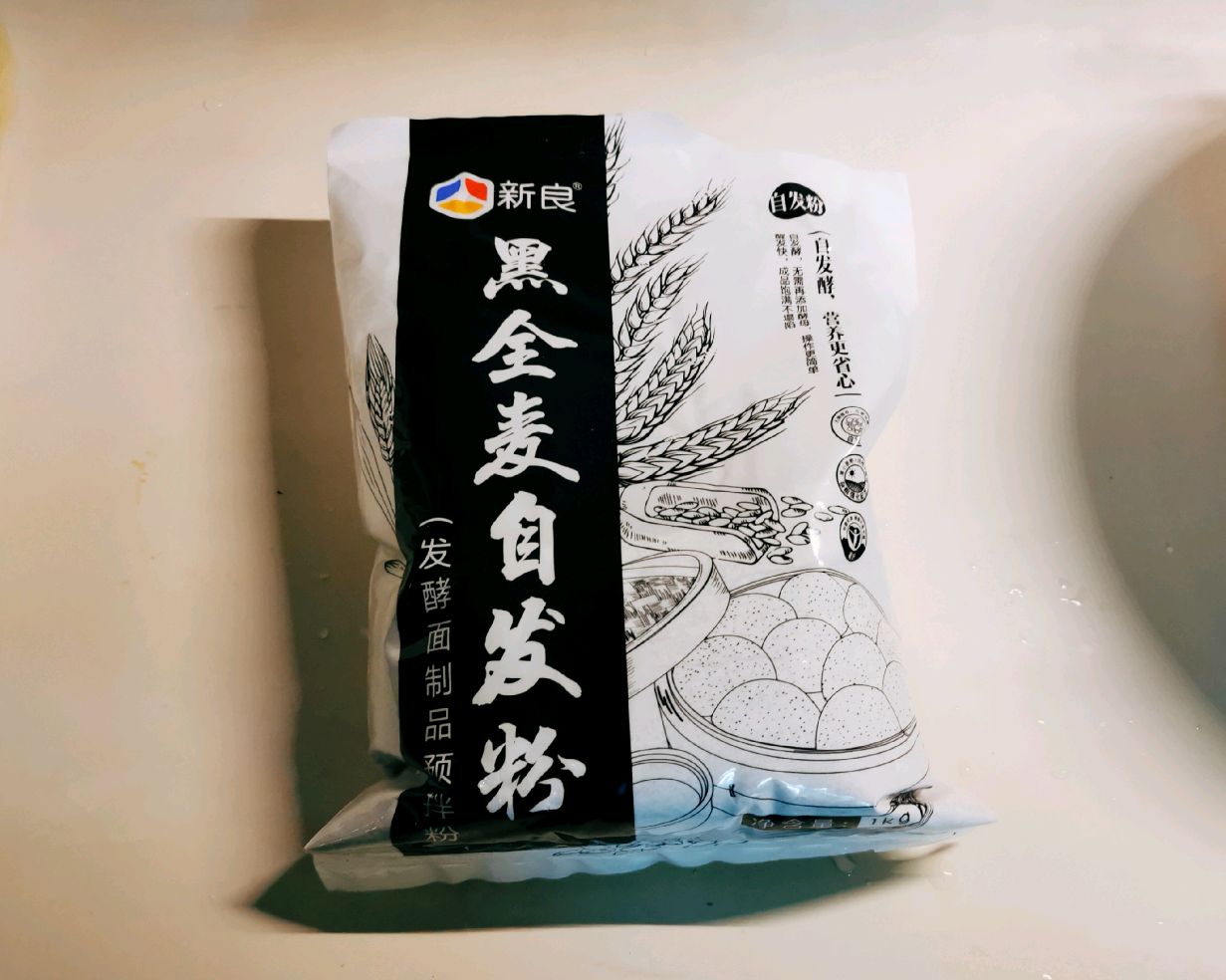 低脂健康的黑麦蒸饺