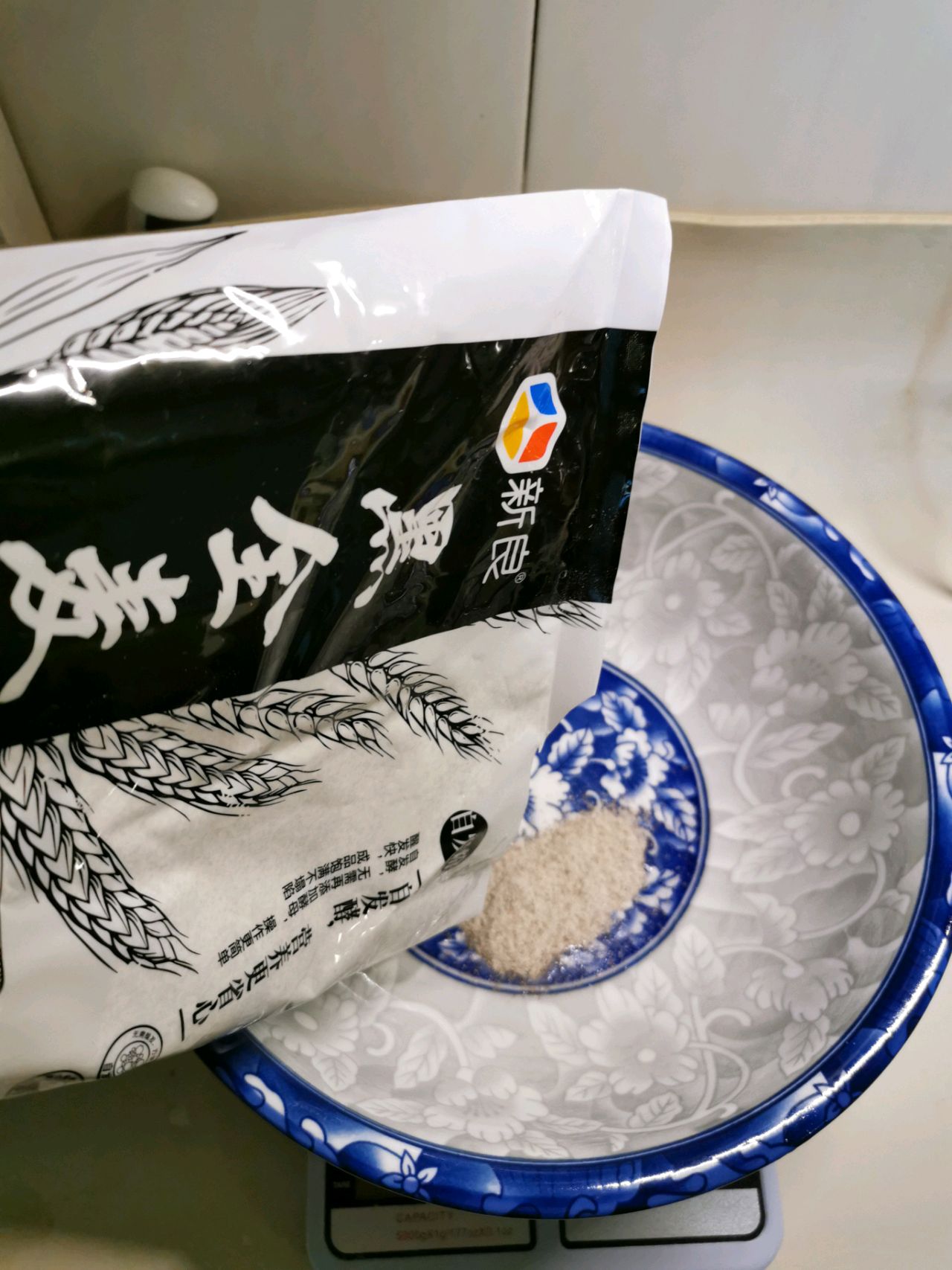 低脂健康的黑麦蒸饺