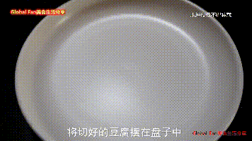 低脂健康又美味的 | 芙蓉蛋羹虾