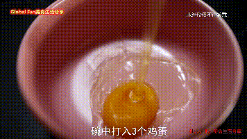 低脂健康又美味的 | 芙蓉蛋羹虾