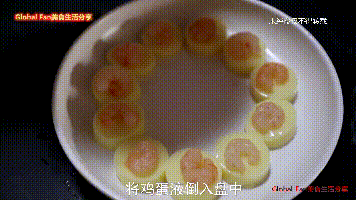 低脂健康又美味的 | 芙蓉蛋羹虾
