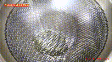 低脂健康又美味的 | 芙蓉蛋羹虾