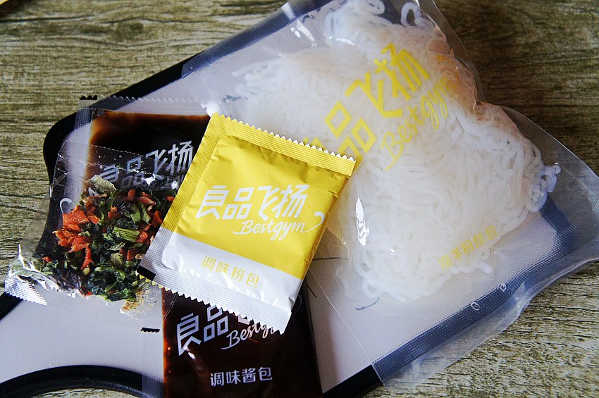 低脂魔芋粉