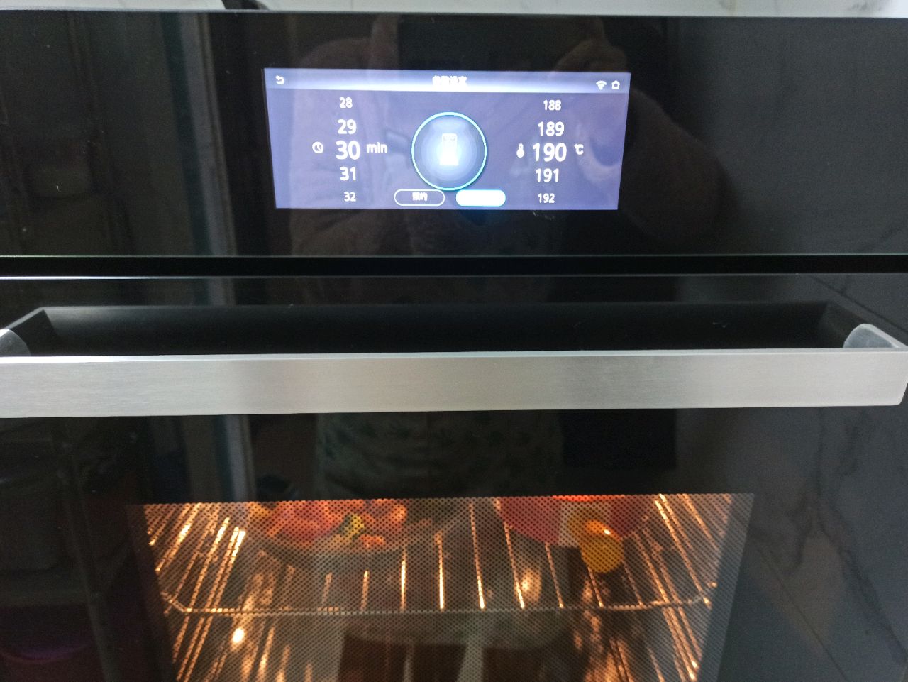 低脂时蔬烤鸡胸肉