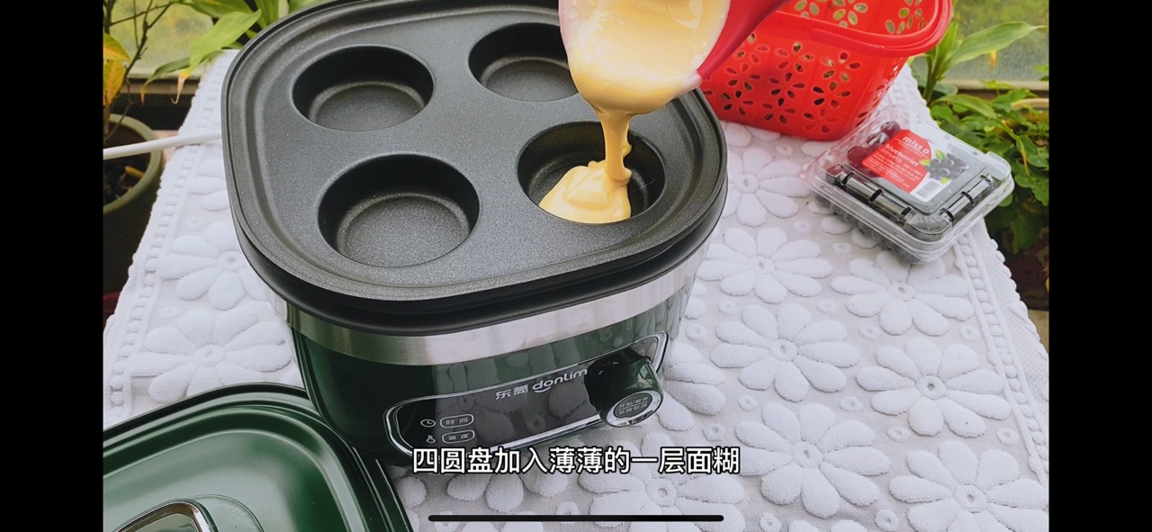低脂无油水果松饼（粤语版）