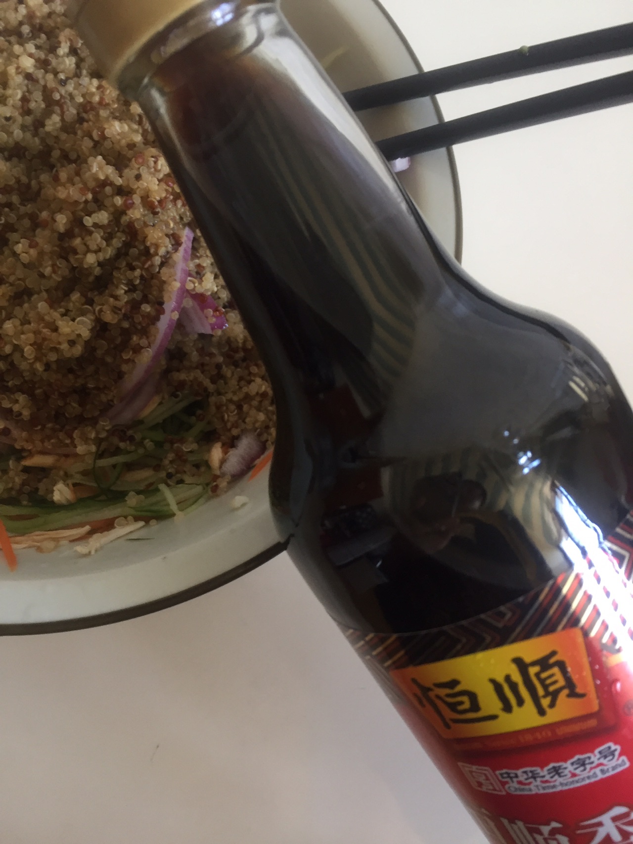 低脂香醋凉拌鸡丝