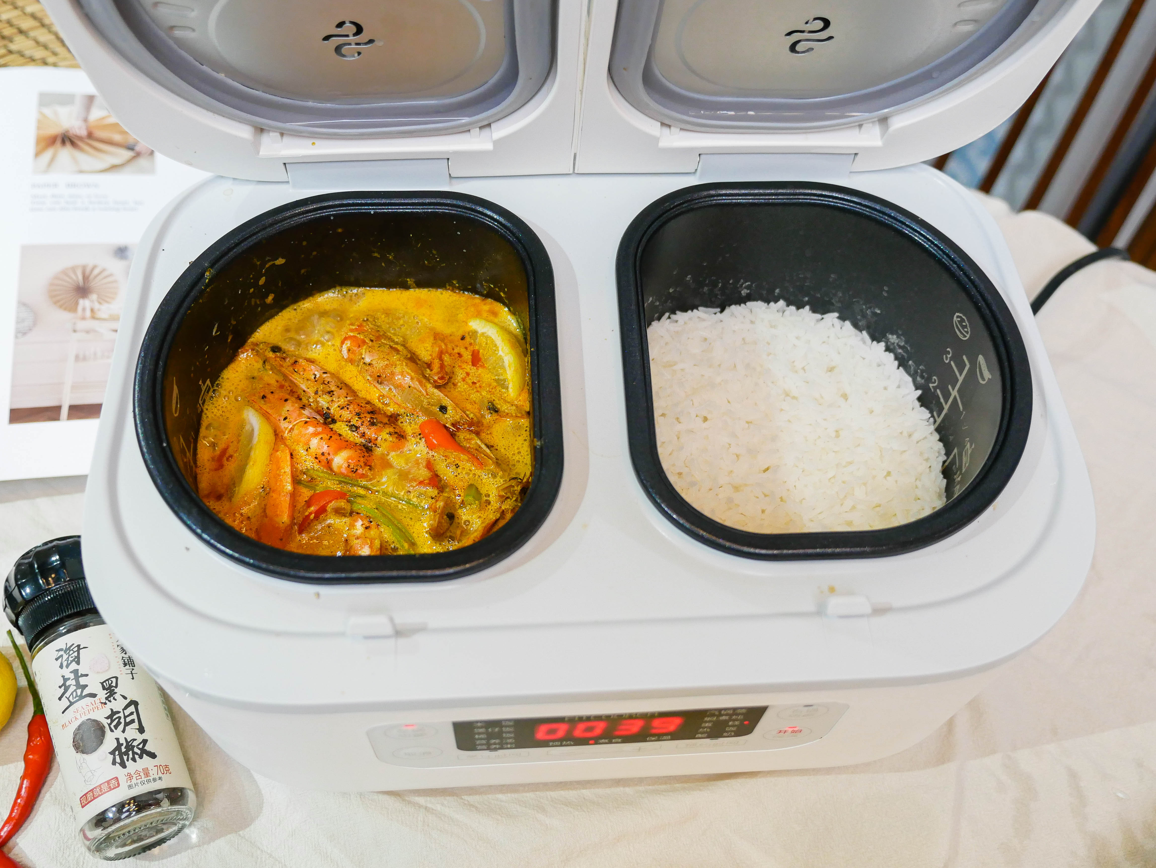 电饭煲版柠檬咖喱虾