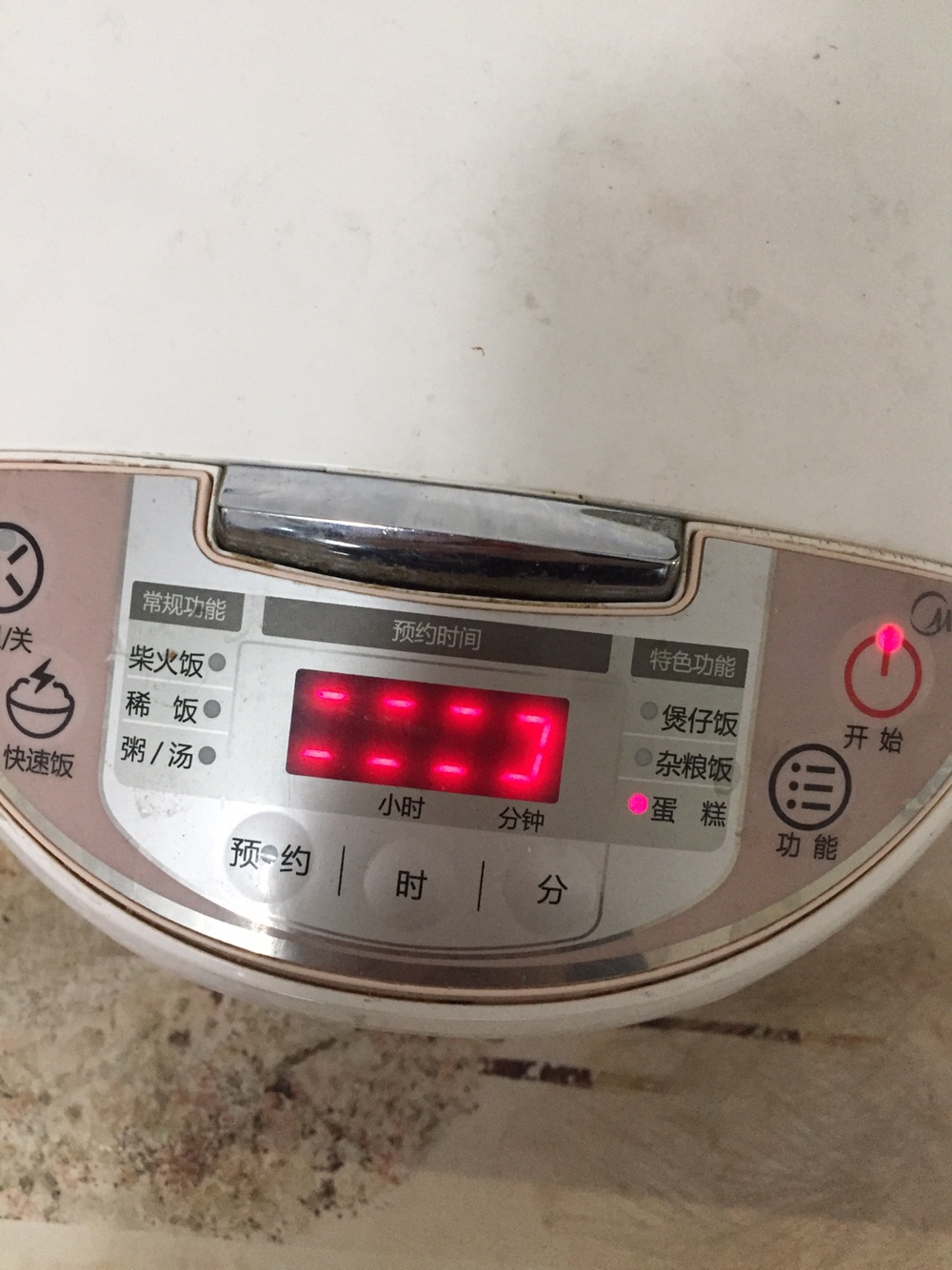 电饭煲蛋糕和空气炸锅大PK