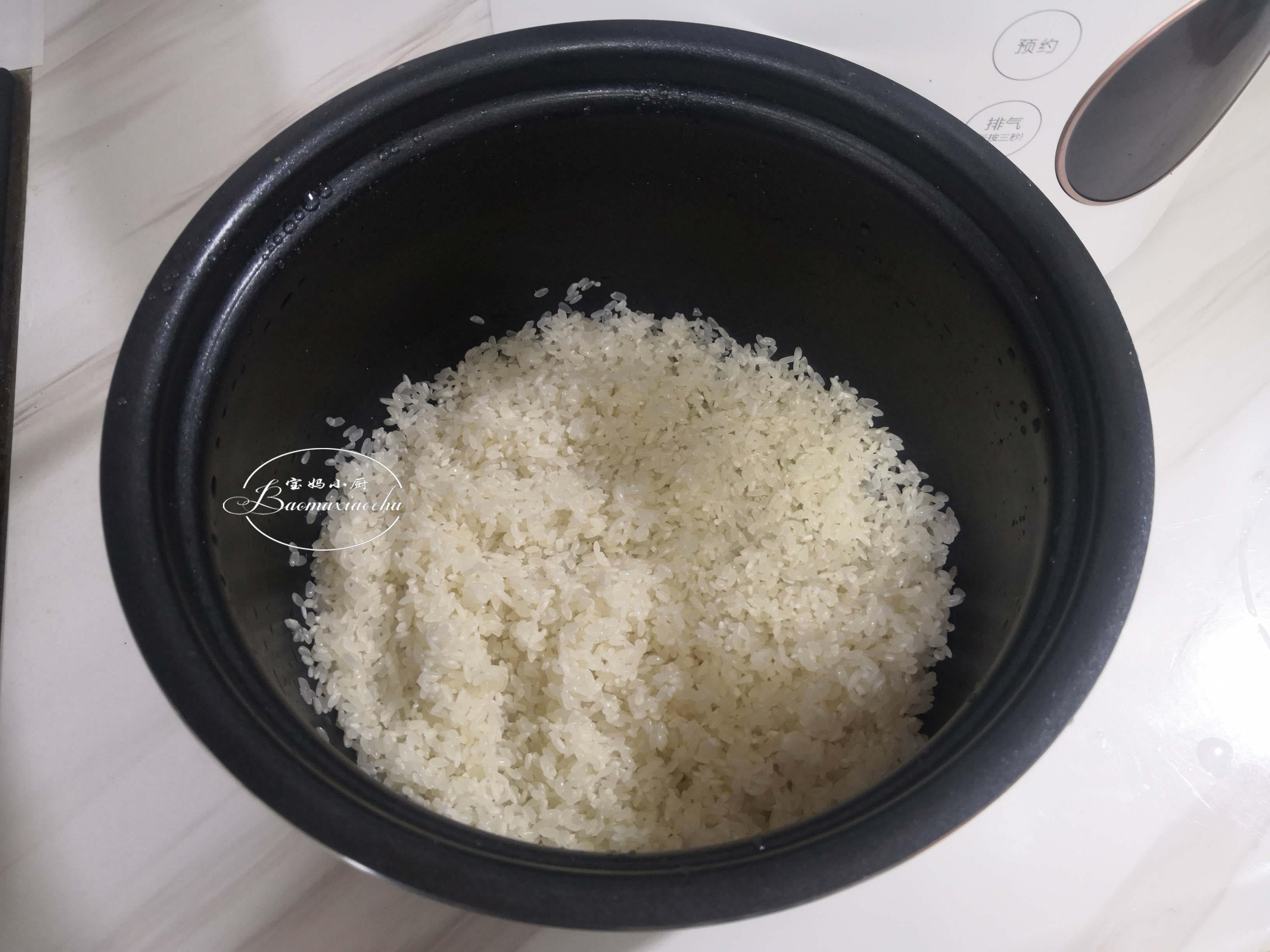 电饭煲懒人美食~猪肉豆角饭