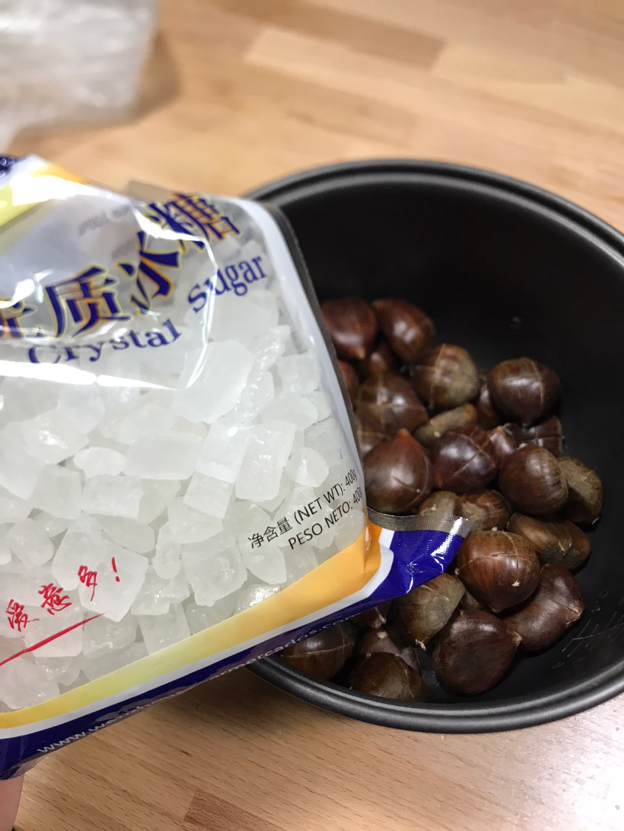 电饭煲糖栗子