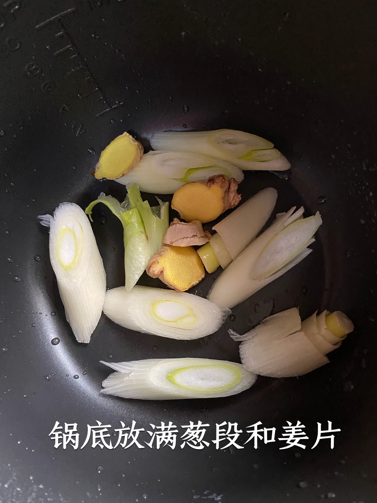 电饭煲咸香咸香的盐焗鸡