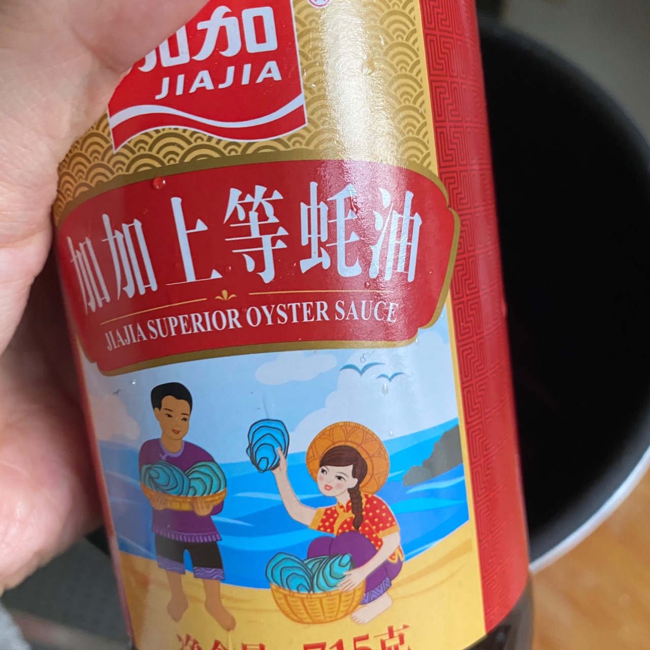 电饭锅麻辣卤味