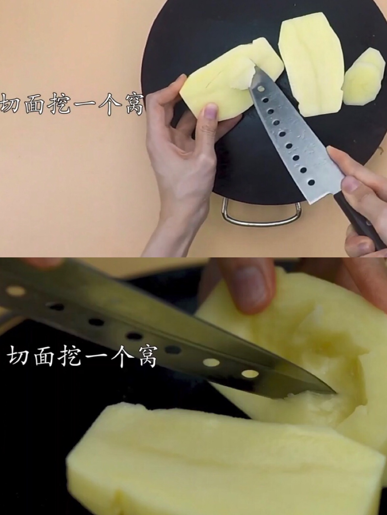 颠覆式的美味减脂餐——培根土豆蛋
