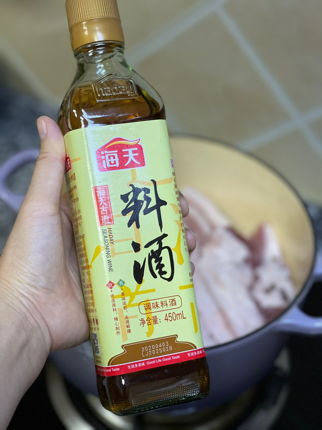 东北扒肉