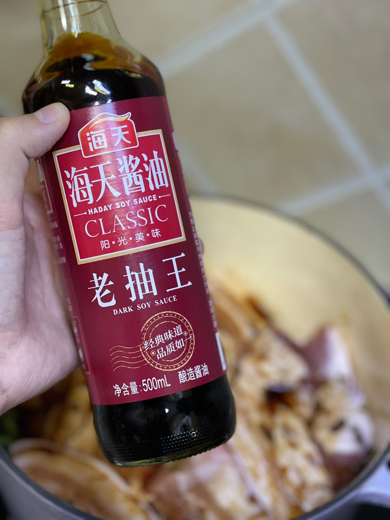 东北扒肉