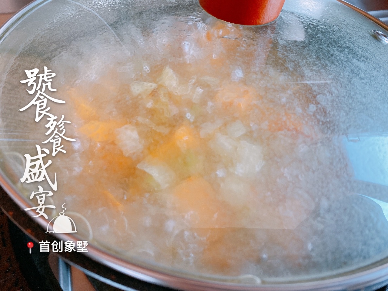 东北菜·南瓜炖蚶子