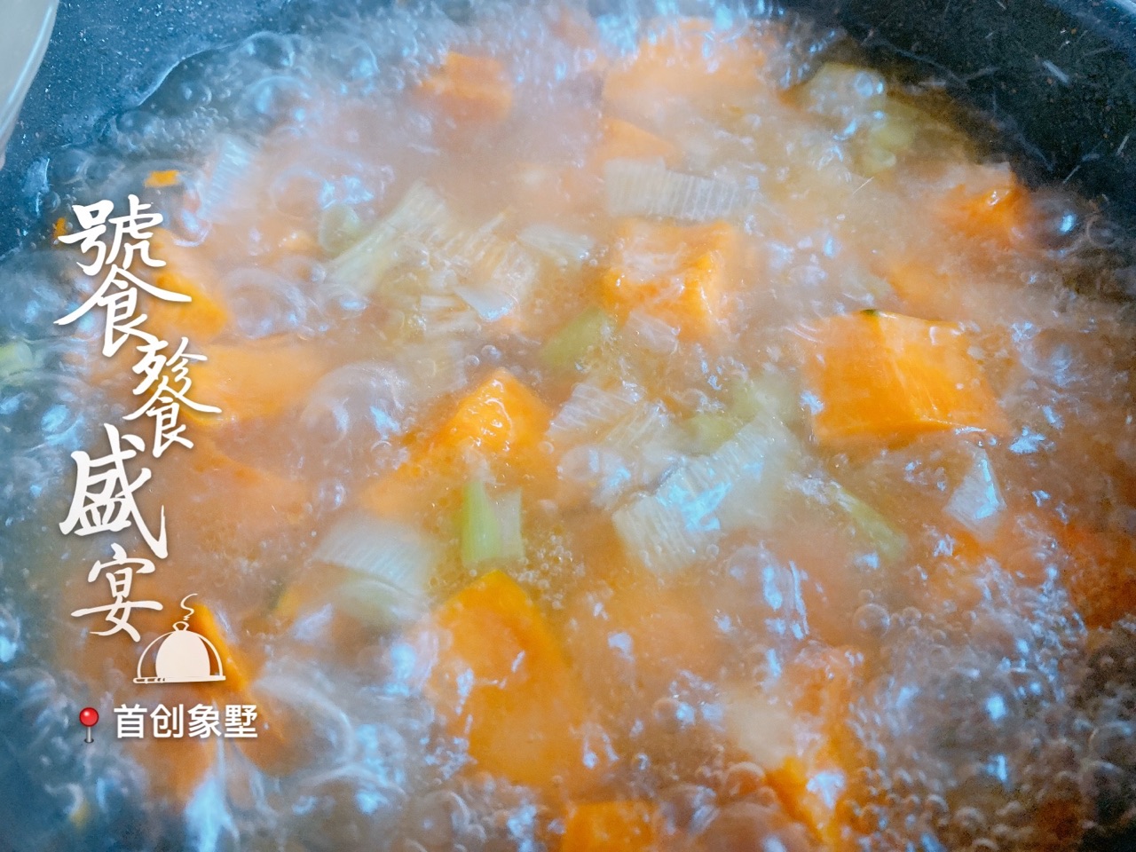 东北菜·南瓜炖蚶子